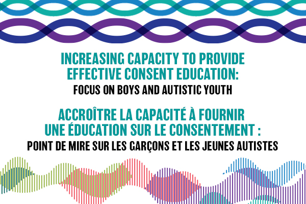 Five diagonal multicoloured double helix next to the title of the resource page and the SIECCAN logo